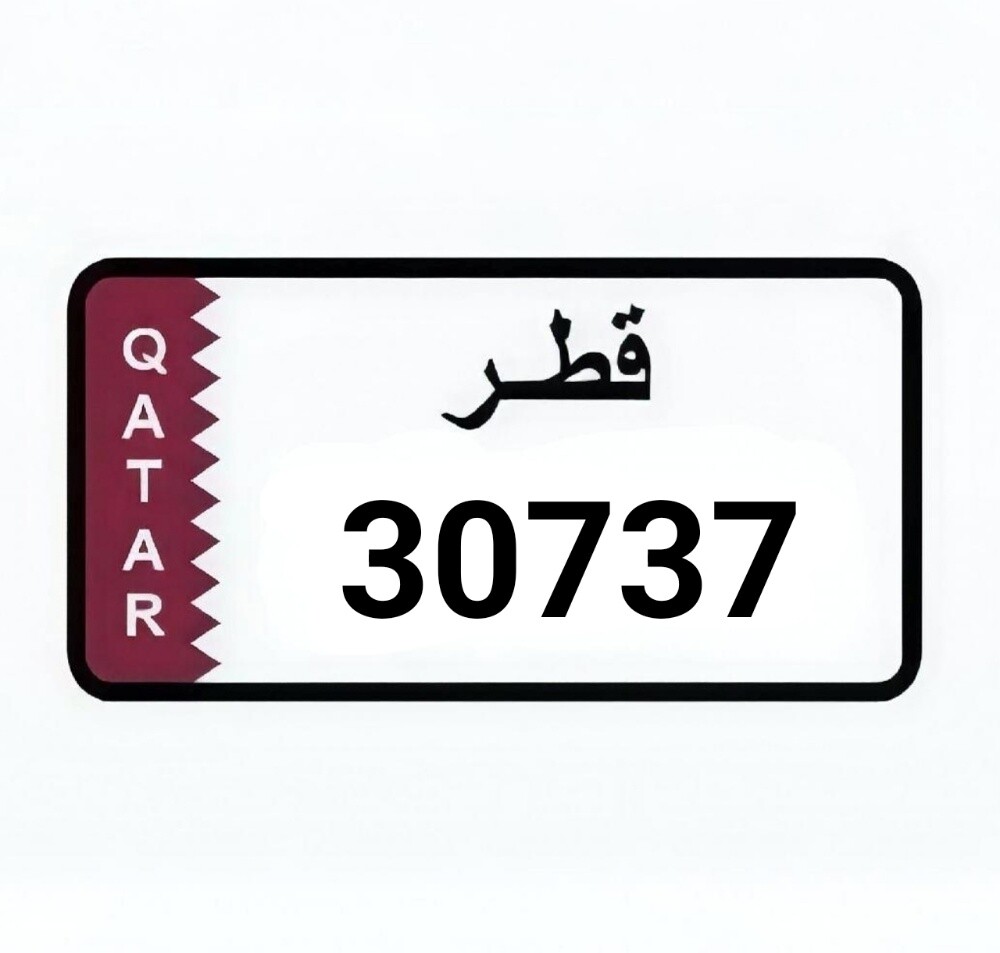 5-digit  37 - 1