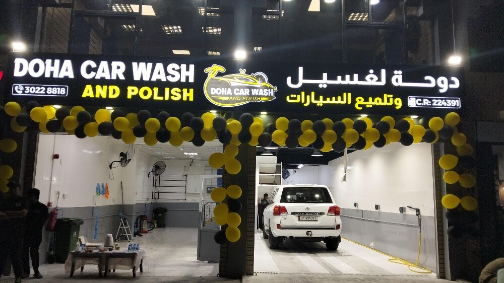Need car glass tent and polish - 1