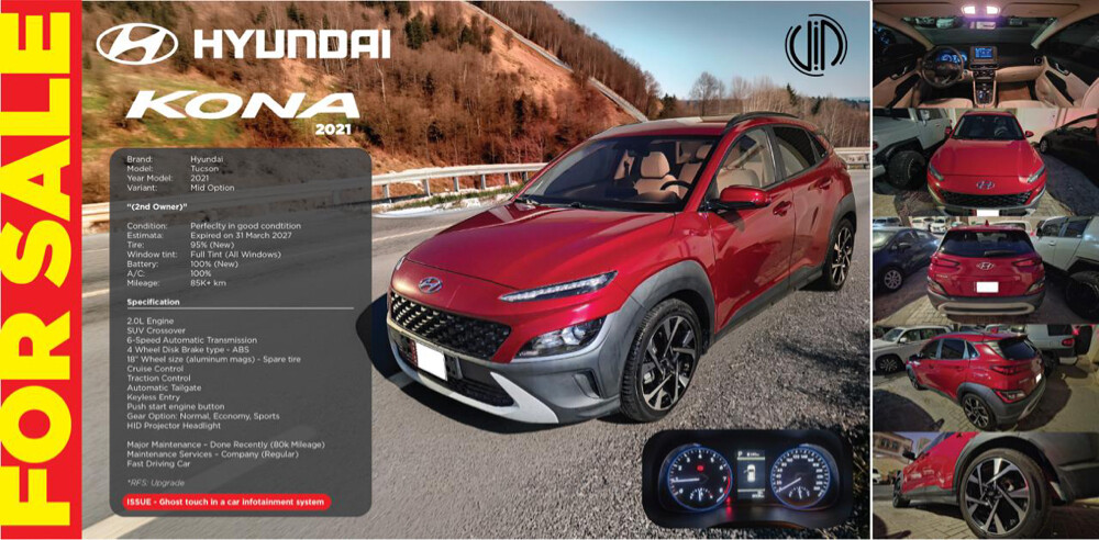 Hyundai Kona 2021 - 13