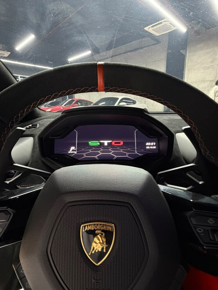 Lamborghini Huracán STO 2023 - 10