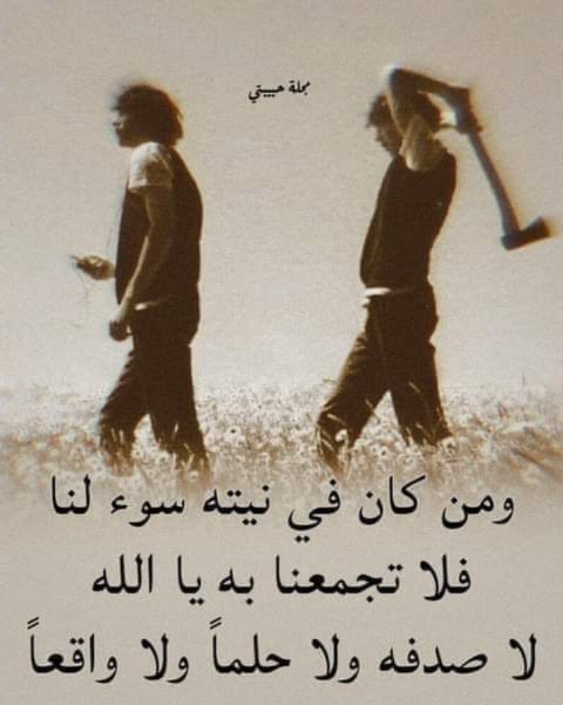 طارق - 1