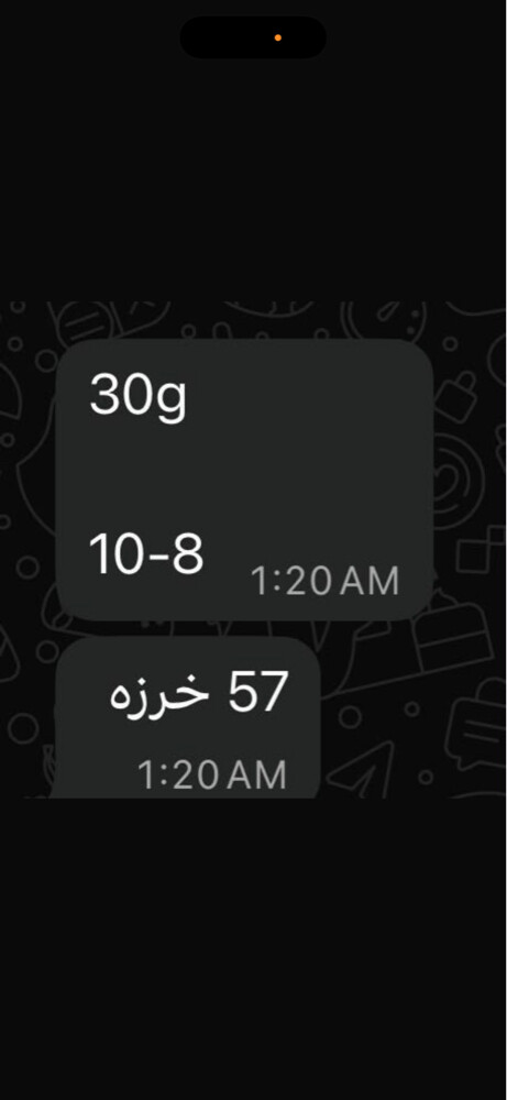 للبيع - 2