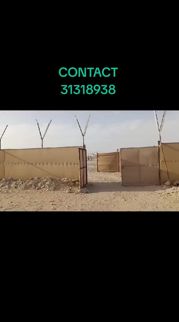 إذا كنت ترغب في نصب خيمة، اتصل عل - 1
