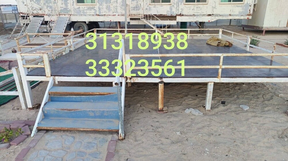 إذا كنت ترغب في نصب خيمة، اتصل عل - 8