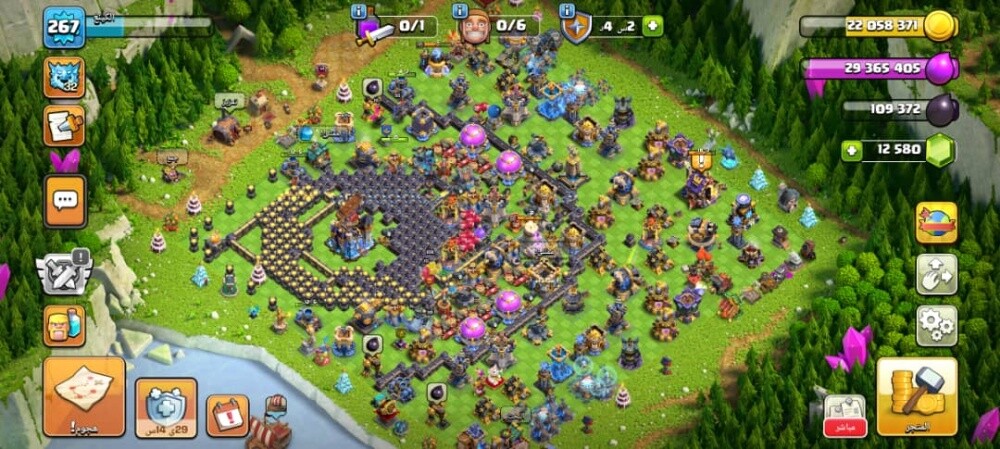 calsh of clans - 3