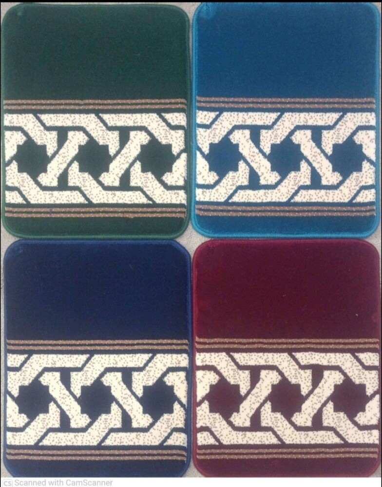 Mosque carpet - 2