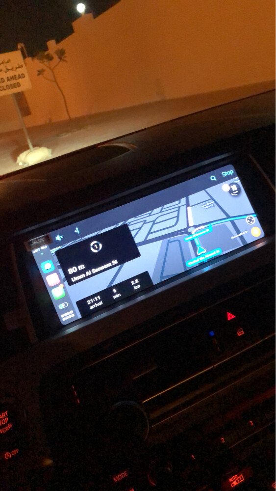 BMW 520i 2016 - 3