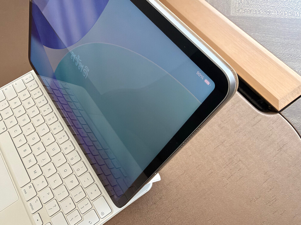 iPad Pro 12.9 M1 2tb Magic Keyboard - 2