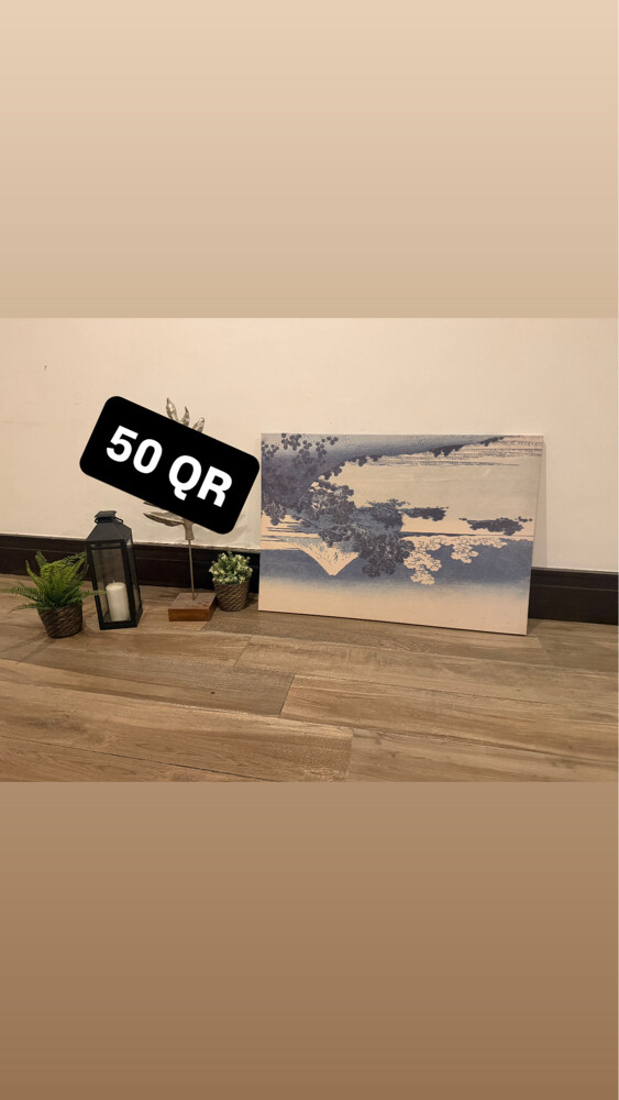 for sale - 2