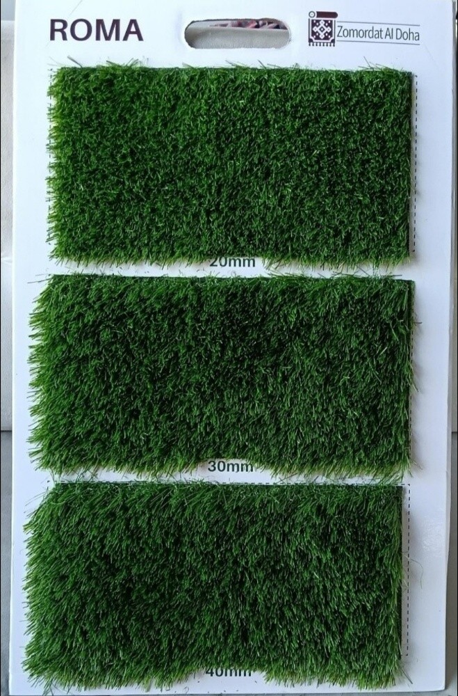 gass carpet - 4