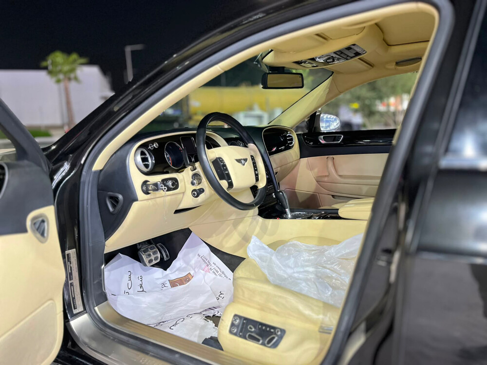 بواحمد  - 5