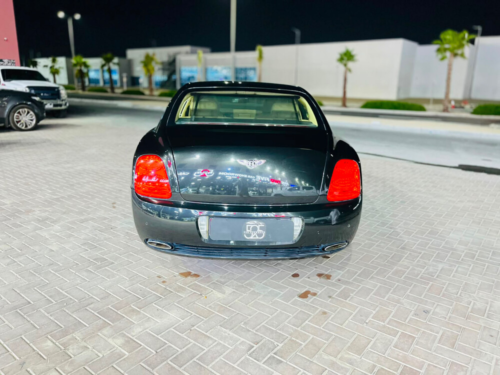 بواحمد  - 3