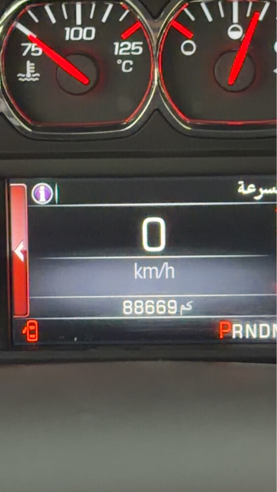 بو جاسم  - 6