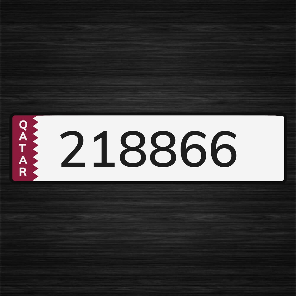 للبيع رقم سداسي مش مميز - 1