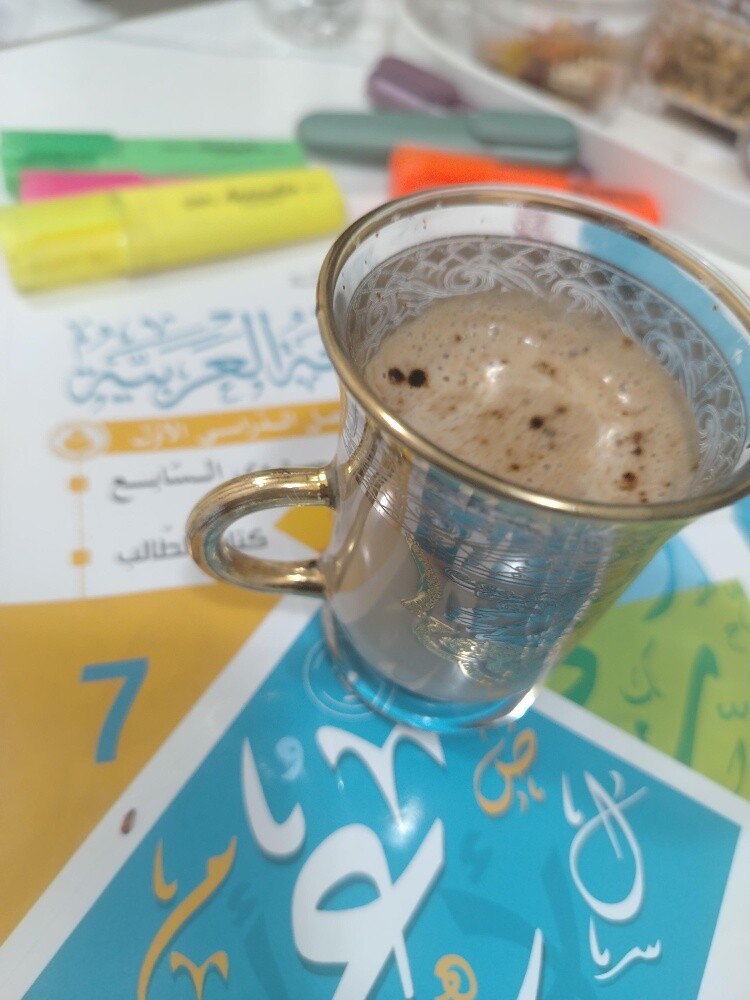 عائشة - 1