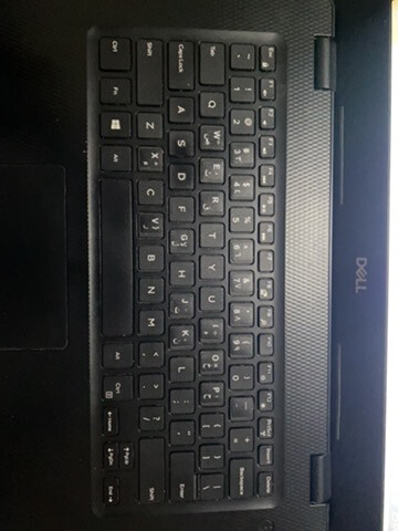 Dell Inspiration  - 4