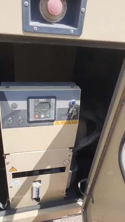ماكينه  - 2