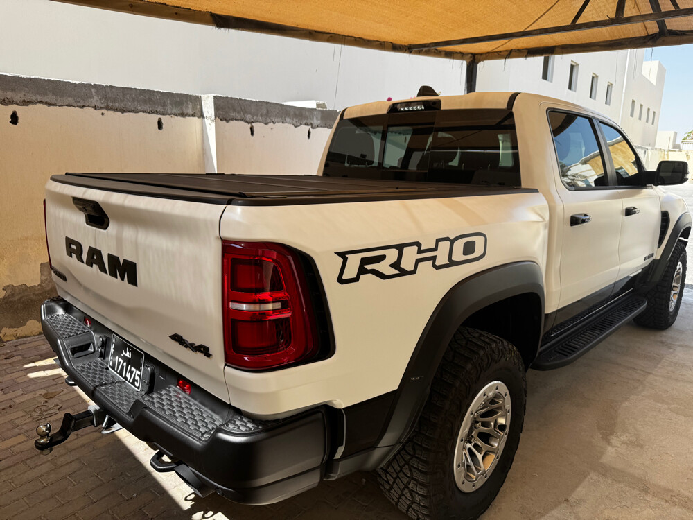 RAM RHO 2025 - 2
