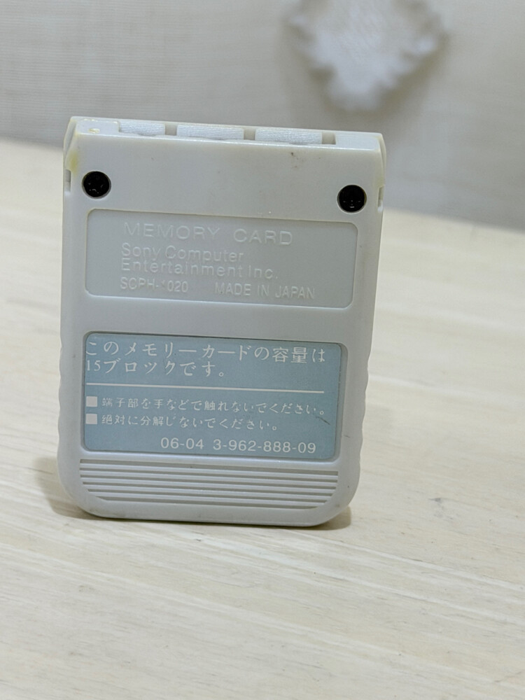 DRIVER 2 GAME / PS1 MEMORY CARD - 3