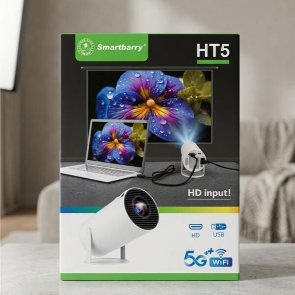 Bring the home theater to your hous - 1