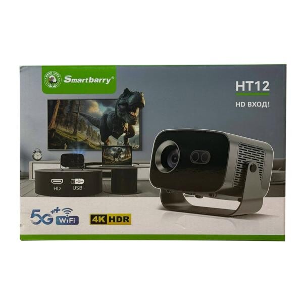 Bring the home theater to your hous - 7
