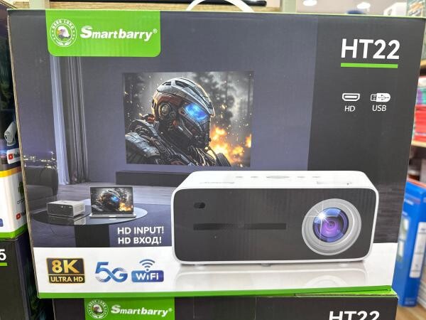 Bring the home theater to your hous - 4