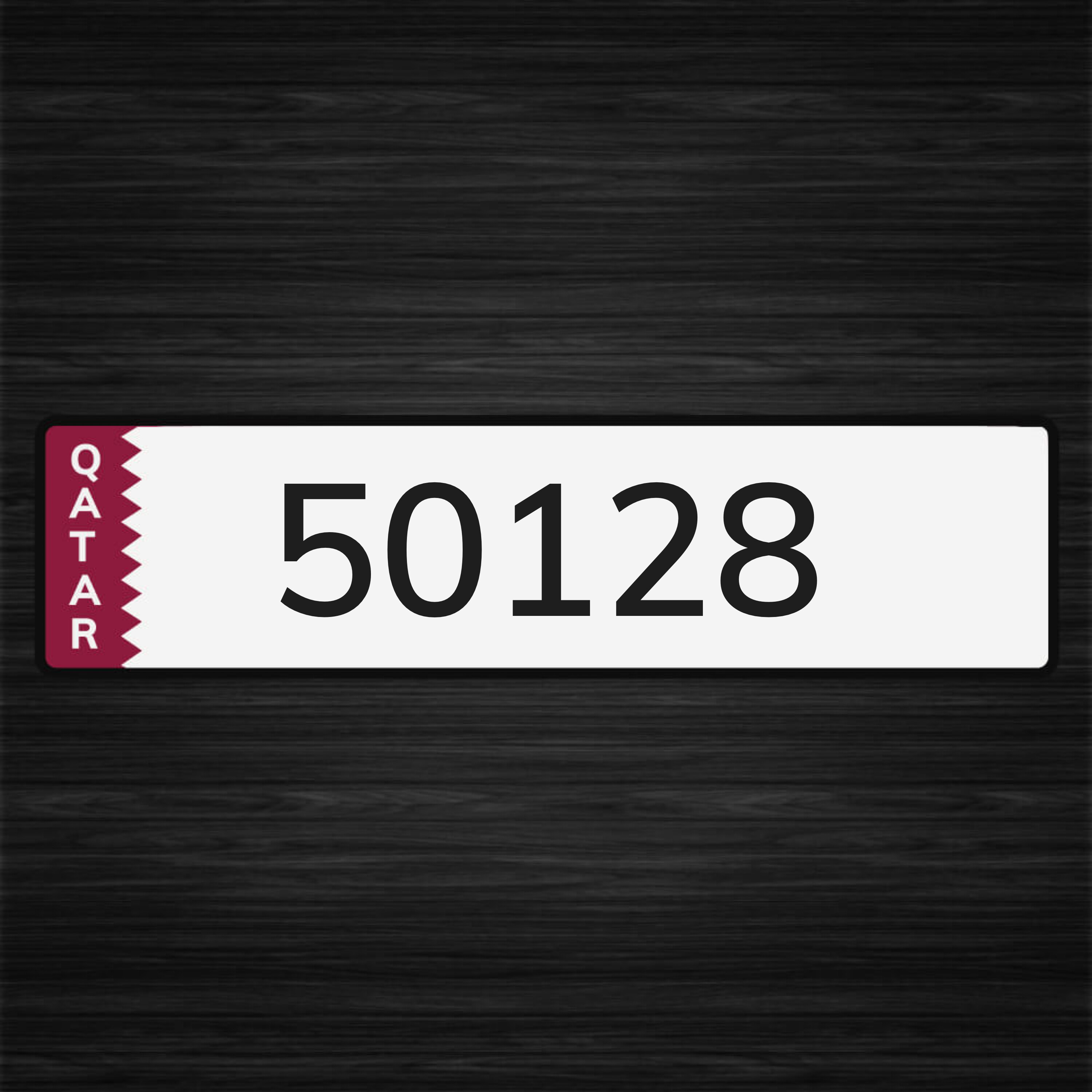 خماسي مميز ومتسلسل 012 - 1