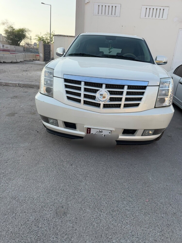 للبيع - 2