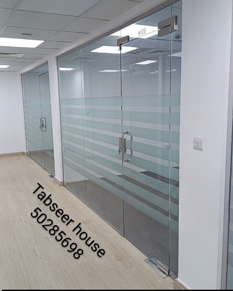 Aluminium & Glass Works. - 11
