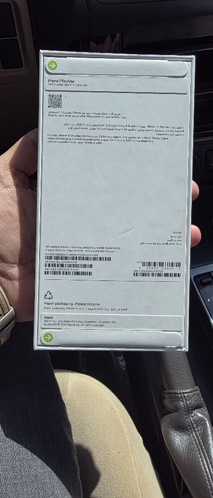 IPHONE 17 PRO MAX - NEW - 3