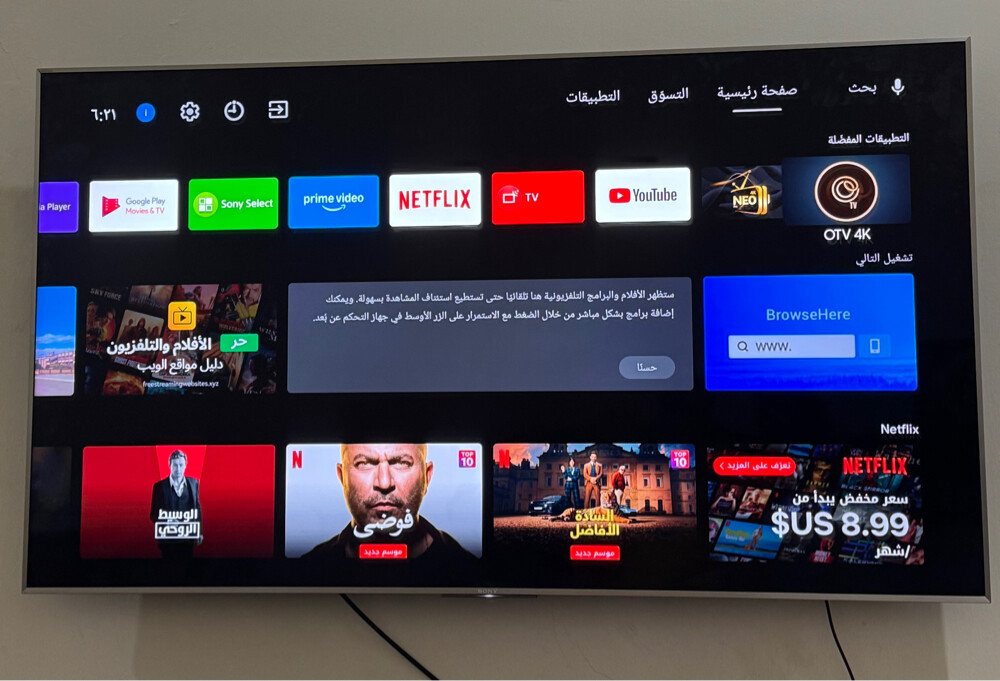 TV sony 65 inch smart 4k (bravia) - 1