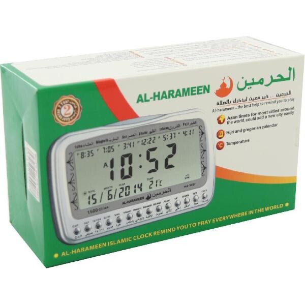 the perfect helper to remin pray - 1