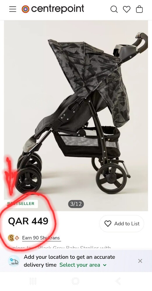 stroller - 7