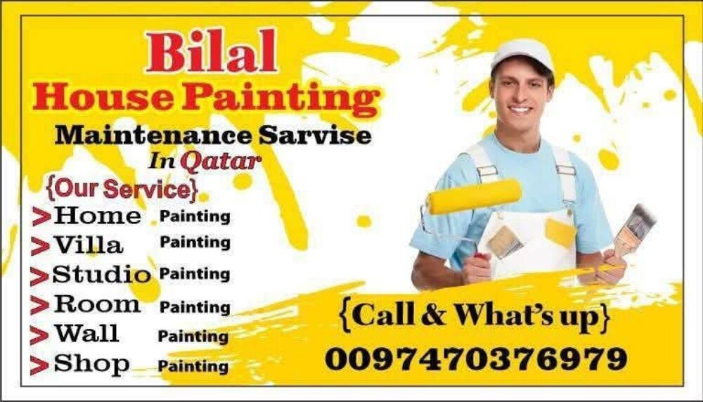 Muhammad Bilal - 1