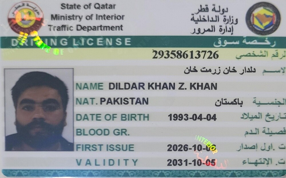 Dildar khan - 1