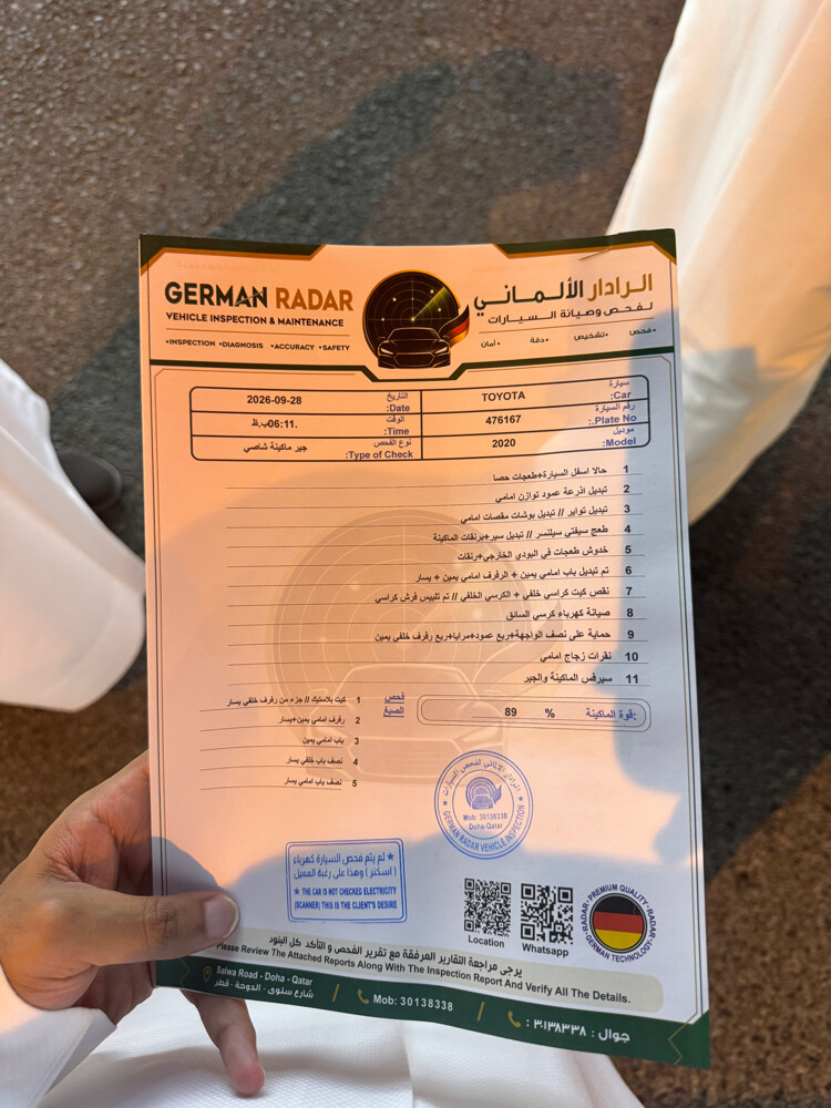 للبيع جي اكس ار  - 2