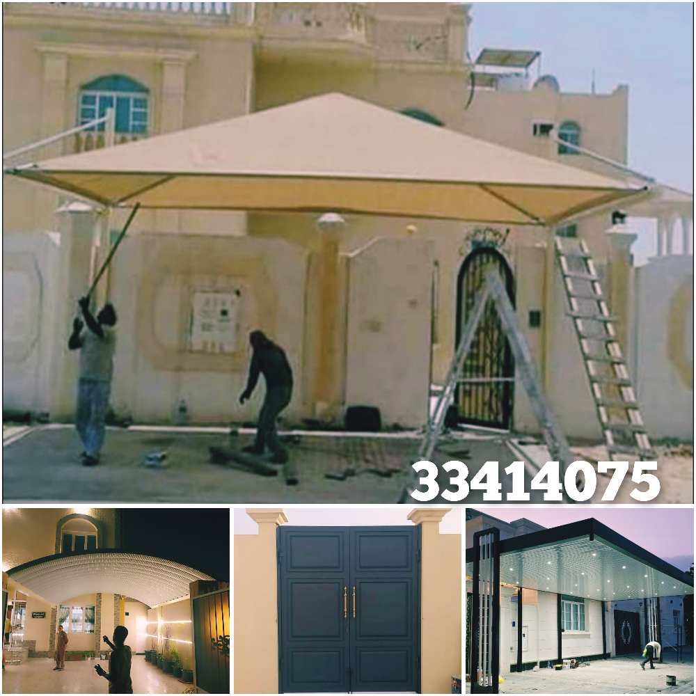 مظلات مواقف السيارات. تصاميم عصري - 14