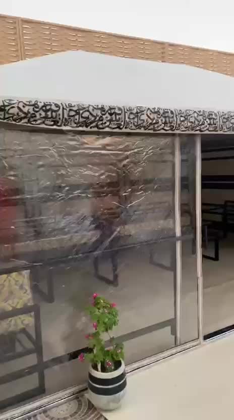 بيت شعر  - 1