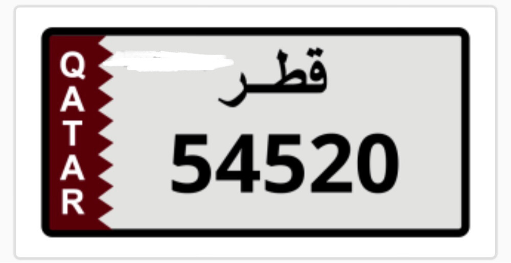 رقم خماسي للبيع غير مميز فالمرور  - 1