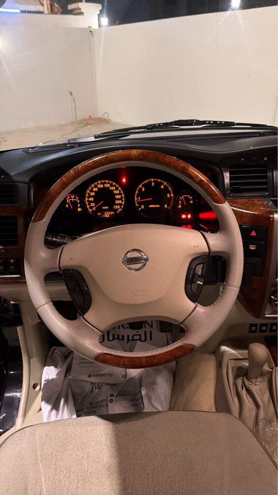 للبيع فقط - 8