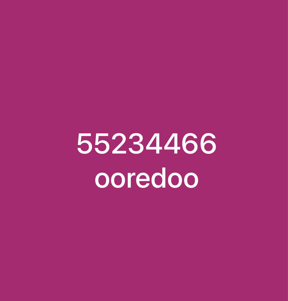 Fancy number for Business - 1