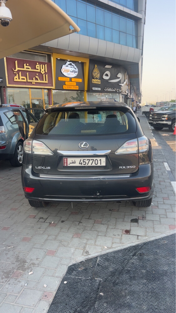 للبيع قابل للتفاوض - 1