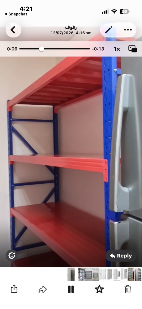 Heavy Duty Storage Rack available - 9