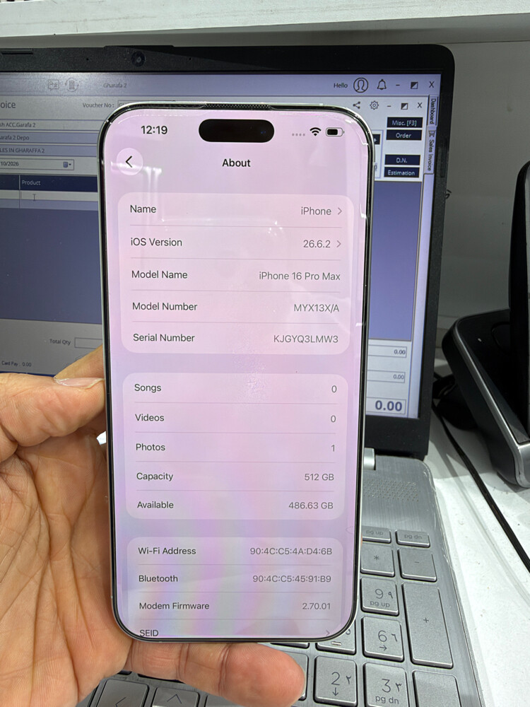 16pro max 512gb - 6