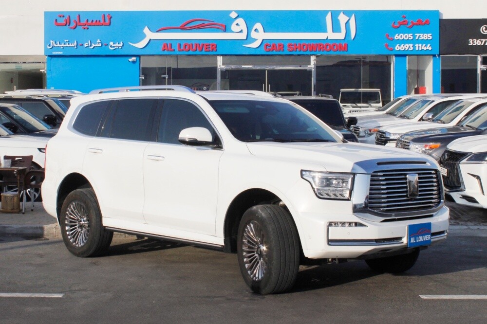 تانك 500 رقم 1
الموديل 2025 - 3