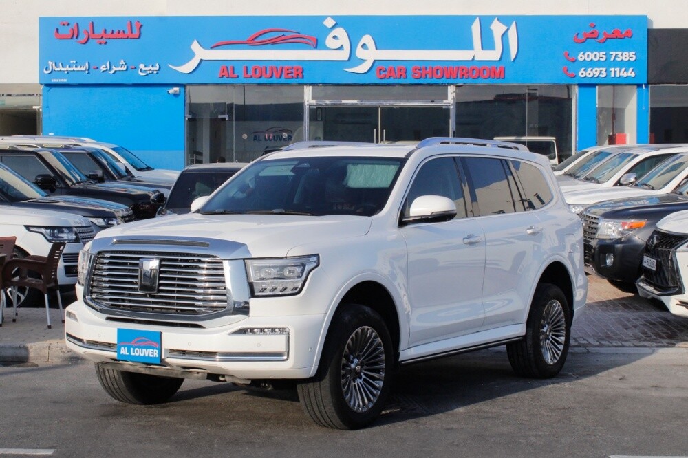 تانك 500 رقم 1
الموديل 2025 - 1