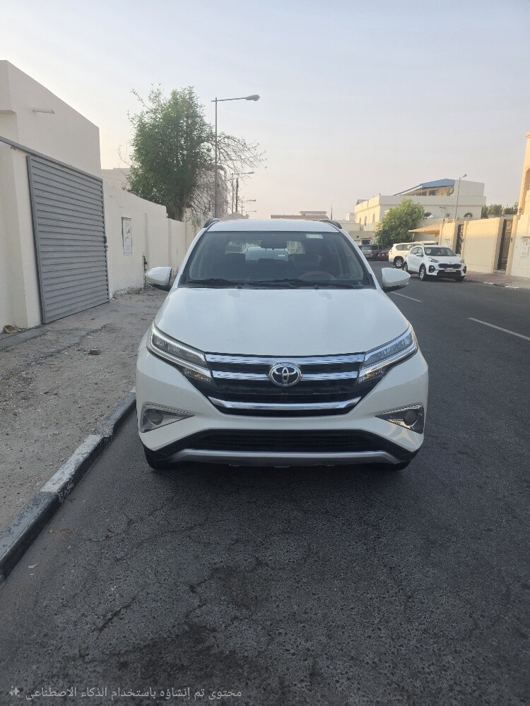 راش - 1