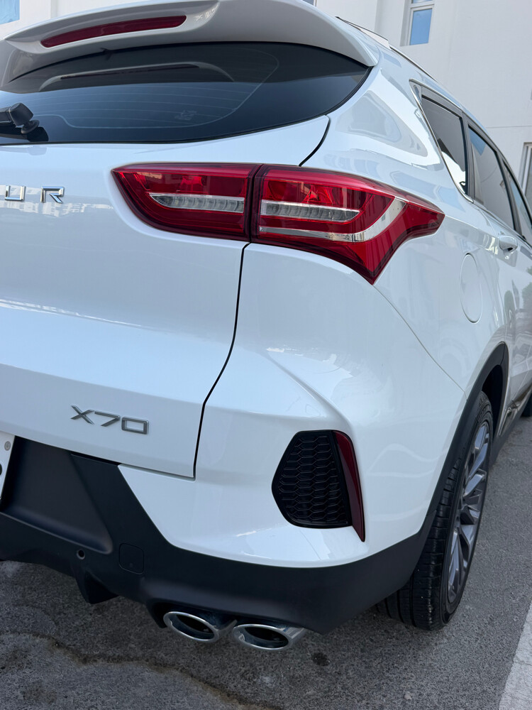 جيتور اكس 70 - 7