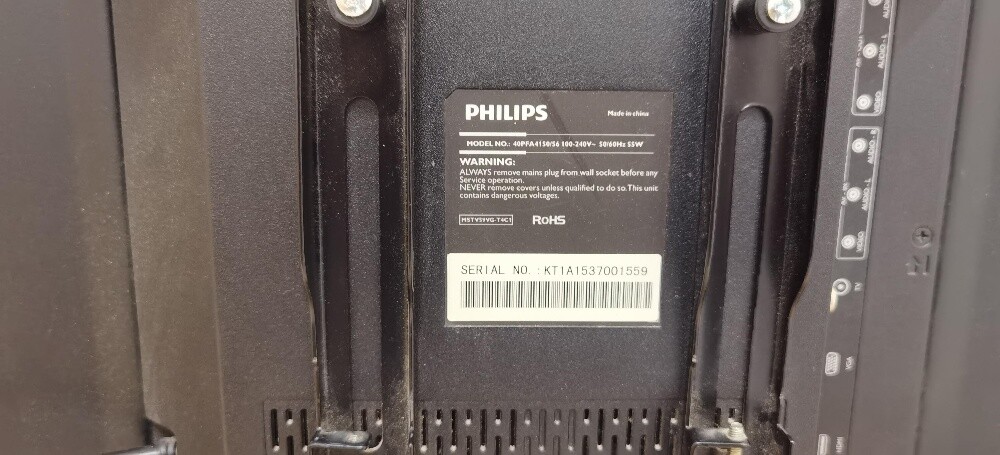 Philips tv - 2