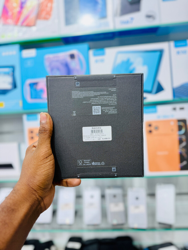 Samsung Galaxy Z Fold 8 Ultra  - 3